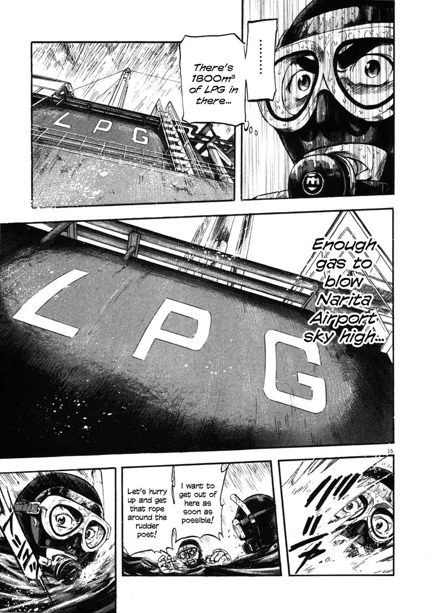 Waga Na wa Umishi Chapter 63 15